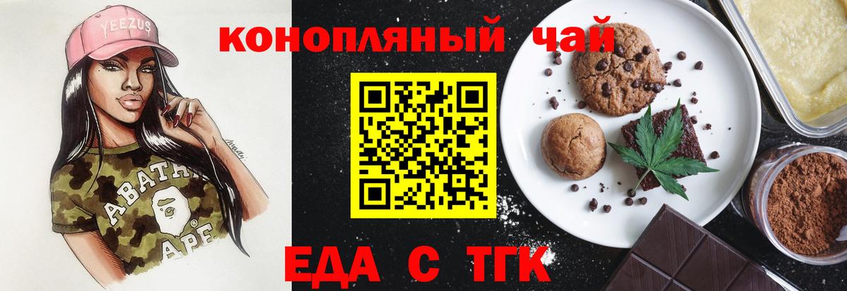 Alpha-PVP Хасавюрт