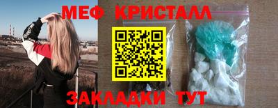 кокаин перу Обь