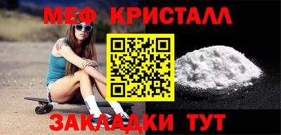 кокаин перу Обь