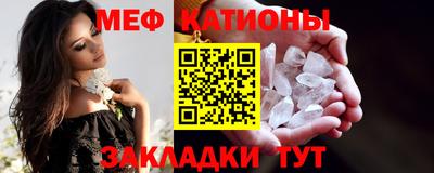 кокаин перу Обь