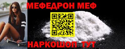 кокаин перу Обь