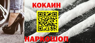 прущий лед Нягань