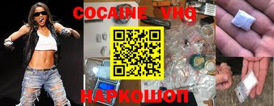 прущий лед Нягань