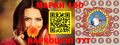кокаин перу Обь