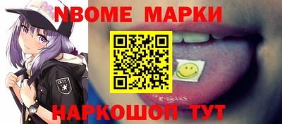 прущий лед Нягань