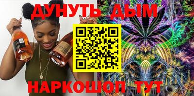 прущий лед Нягань