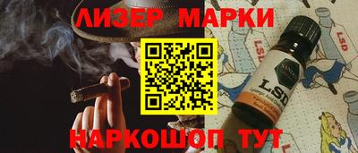 прущий лед Нягань