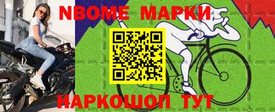 прущий лед Нягань