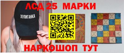 прущий лед Нягань