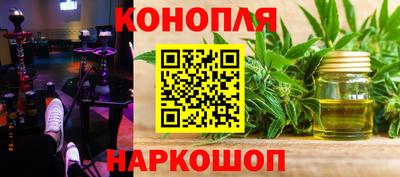 кокаин перу Обь