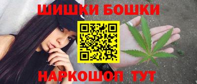 кокаин перу Обь