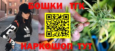 кокаин перу Обь