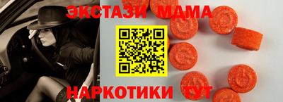 кокаин перу Обь