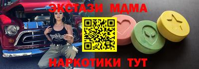прущий лед Нягань