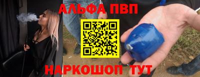 прущий лед Нягань