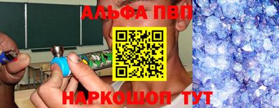 прущий лед Нягань