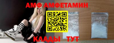 прущий лед Нягань