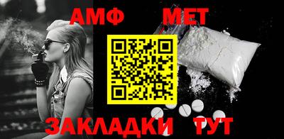 прущий лед Нягань