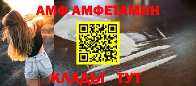 прущий лед Нягань
