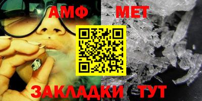 прущий лед Нягань