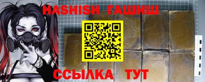 кокаин перу Обь