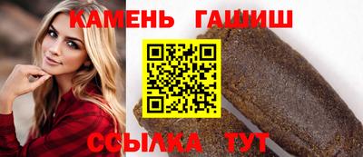 кокаин перу Обь