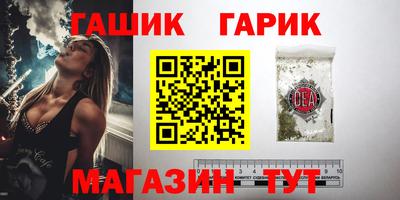 кокаин перу Обь