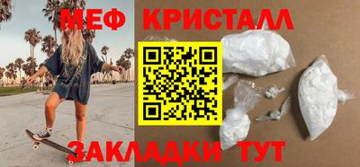 кокаин перу Обь
